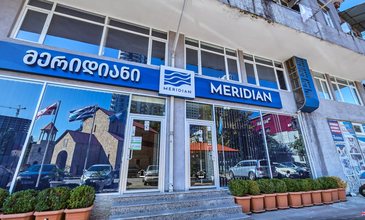 Meridian Maritime Training Centre